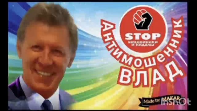 Валоризация Крупного рогатого скота. смотреть онлайн