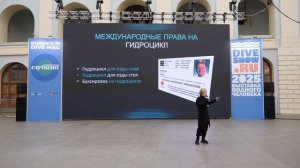 Как стать капитаном за 10 дней? Возможно ли это? Ответ на вопрос в этом видео!