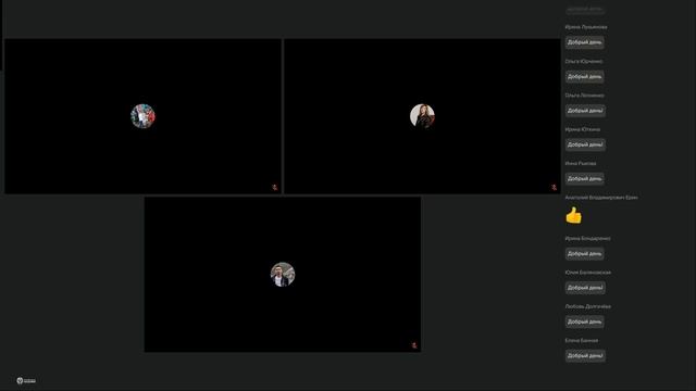 Современные Технологии Управления ЮФО 26.09, день 5