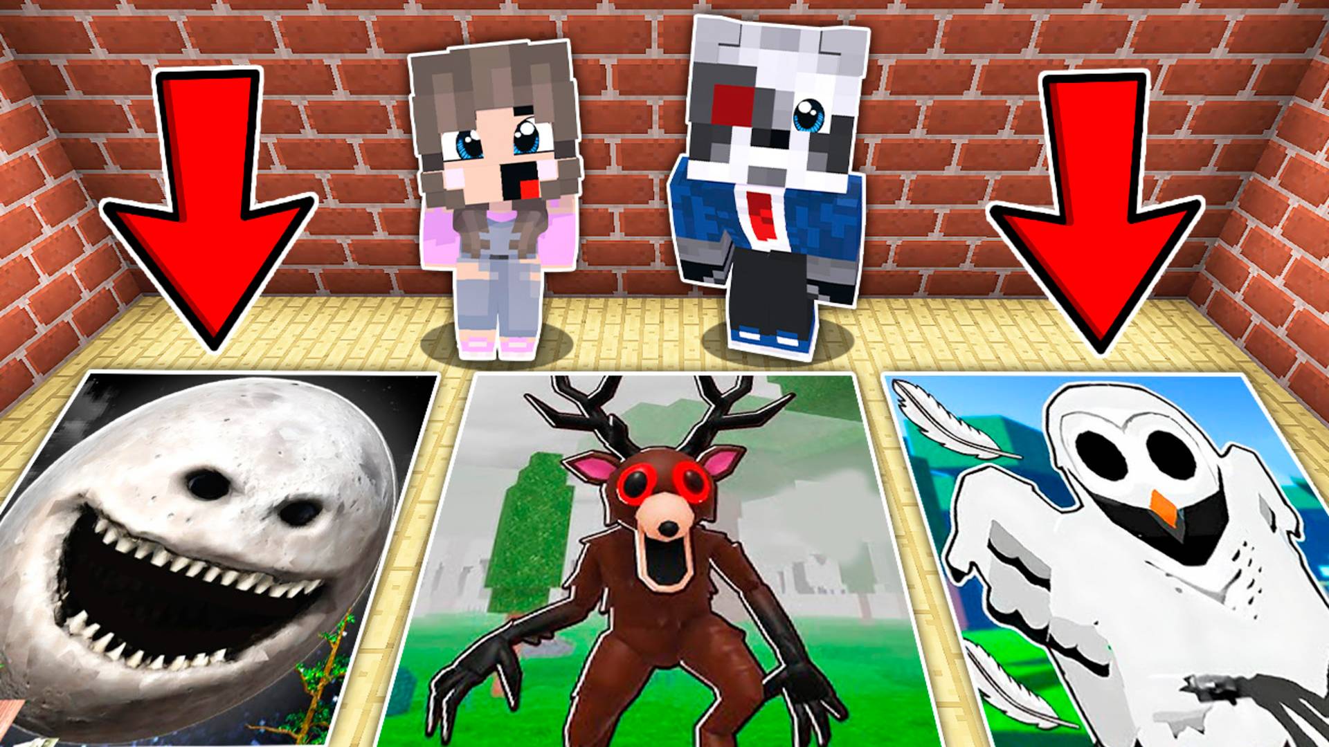 НУБ И ДЕВУШКА ПРО НАШЛИ СТРАШНЫЕ ЯМЫ в МАЙНКРАФТ АНИМАЦИЯ! ОЛЕНЬ И СОВА 99 НОЧЕЙ В ЛЕСУ ЛУНА ОЖИЛА смотреть онлайн