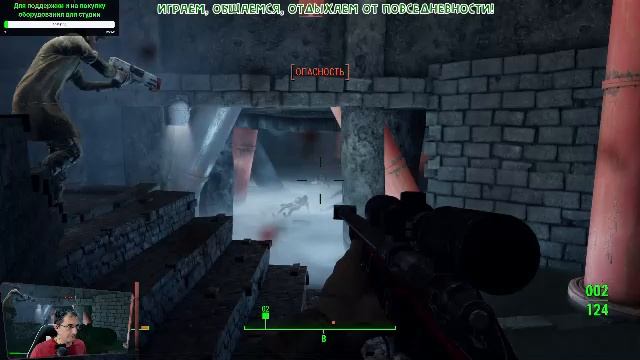 Выживаем и работаем на братство стали