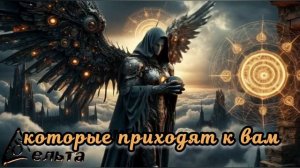 Прописные истины