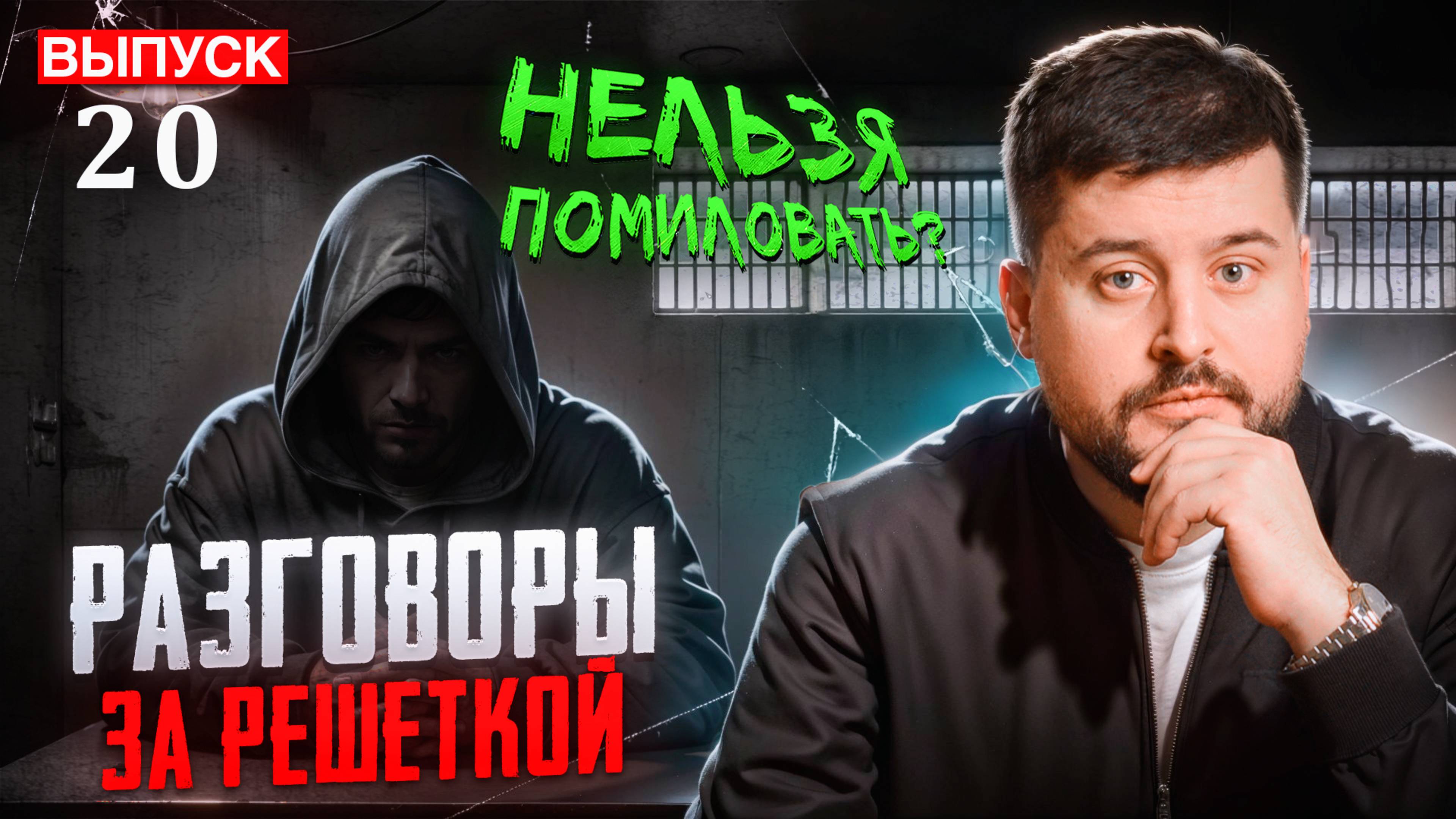 Общение с ВСУ. Дьяченко.Выпуск 22