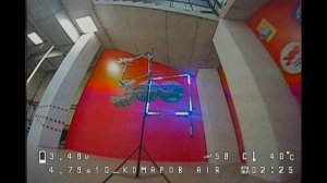 Соревнования на выставке "БАС-технологии настоящего"