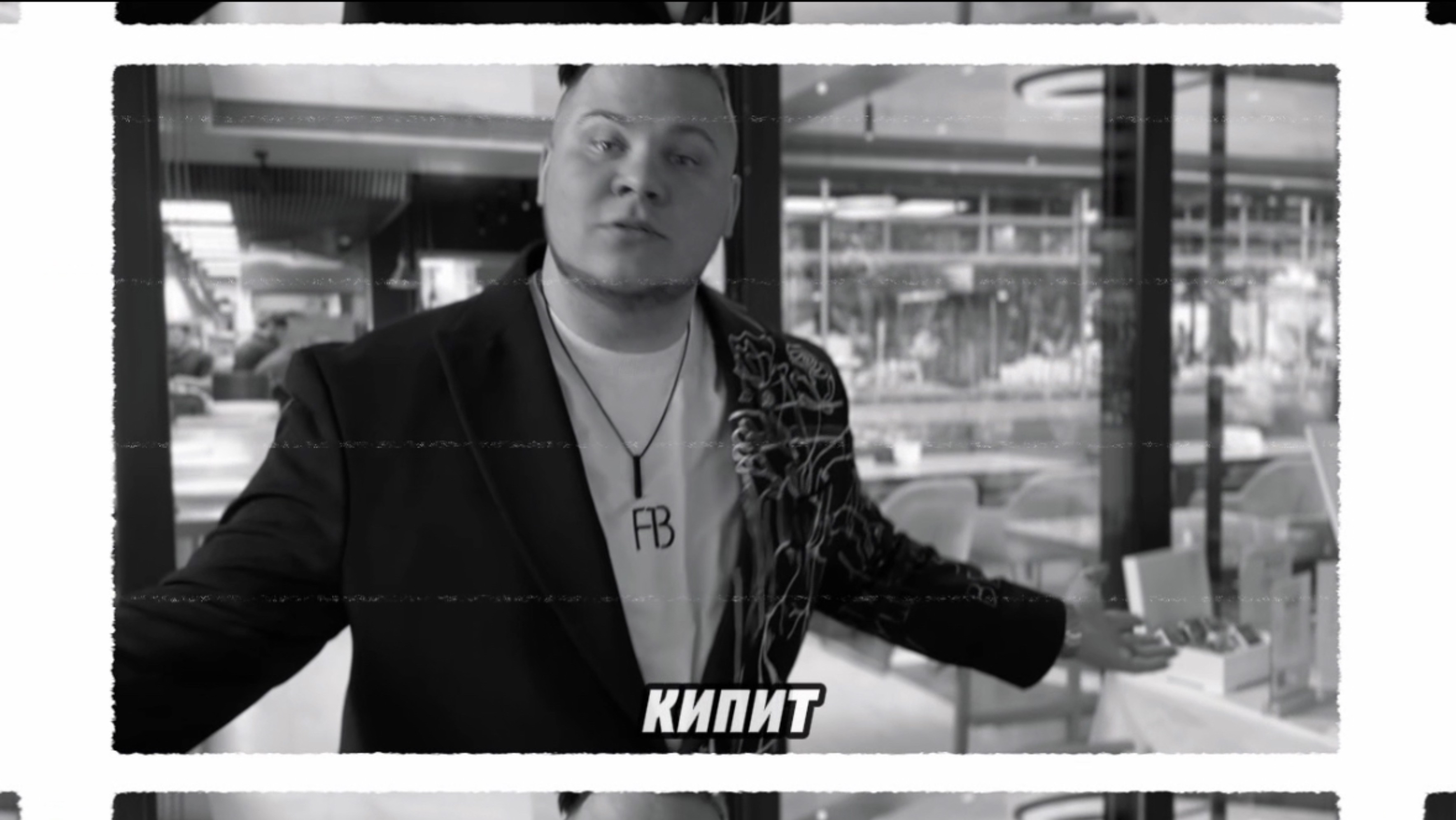 Кипит не голова, а работа на площадке с мощным ведущим.