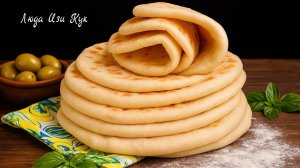 🍪🥞 Мягкие ЛЕПЁШКИ-ЛАВАШ на сковороде без духовки Домашние лепёшки по-гречески