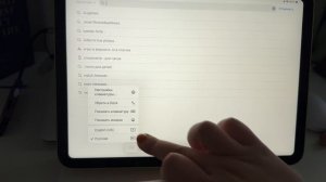 туториал как сохранить полотно