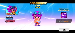 Сидим и обсуждаем 😂