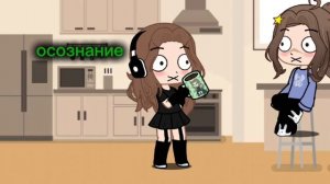 кто понял #дуэт с 🌷💗🖤vika_top🖤💗🌷#треш # топ # гача #на реальных событиях