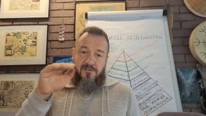 Когда умирает человек без души