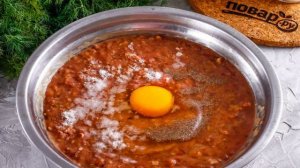 Котлеты из ливера