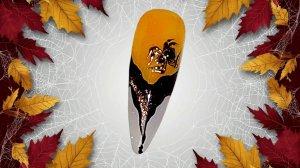 Красивый паучок в осеннем дизайне ногтей. МК