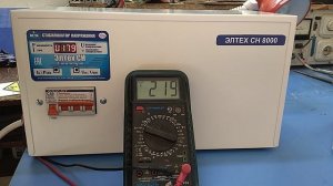 Стабилизатор тиристорный 8 кВт Элтех СН 8000 стандарт