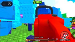 РУБИМ ДЕРЕВЬЯ*РОБЛОКС*