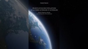 20 - Объединение народов Внутренней Земли с народами на Поверхности. Родон из Агарты. Гл.1-2. П.М.Ра