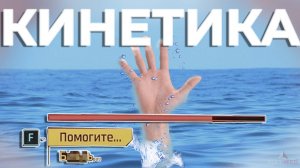 Химическая кинетика: Это не так страшно, как кажется! | Разбор основ