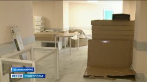 «Вести. Ставропольский край» 27.09.2025 (14.30)