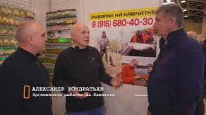 "РЫБАЛКА У КАЖДОГО СВОЯ"