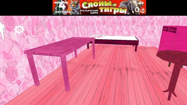 вот это бабка даёт жару смотреть онлайн