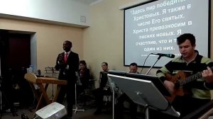 ГОСПОДЬ СОБРАЛ НА ПРАЗДНИК