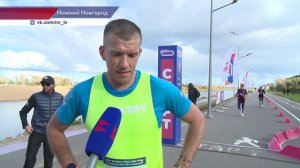 Кубок России по ультрамарафону