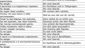Überall Vocal