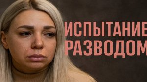 Надежда Ермакова раздавлена, правда о её муже и болезни оказалась невыносимо тяжёлой