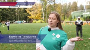 Региональный туристский слёт в парке Швейцария