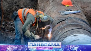 ⚡️ Гидроудары в Енакиево: специалисты устраняют порыв на водоводе! Когда завершат работы?