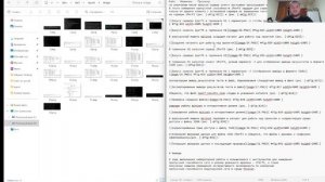 Подготовка отчета лабораторной работы 2 Моделирование сетей передачи данных
