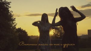 Стихотворение о женской дружбе | Катерина Штамбор