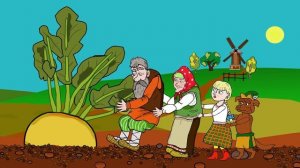Репка Мультфильм