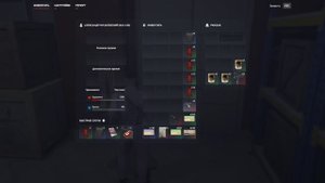 Grand Theft Auto V 2025.09.22 - 11.27.58.07.DVR - Trim