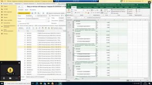 Ввод начальных  остатков, ГТД