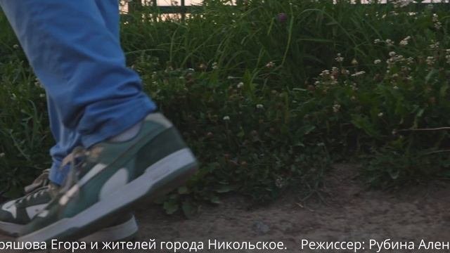 День города Никольское 2025  пролог