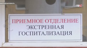 Стали известны страшные подробности массового отравления алкоголем под Петербургом / События на ТВЦ