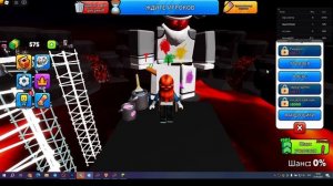 я художник я так вижу