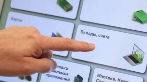 Банки нарушают обещания клиентам сохранить ставки по счетам