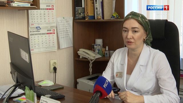 "Будем здоровы"