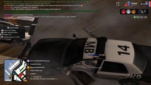 Grand Theft Auto  San Andreas 2025.09.28 - 01.32.44.03