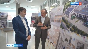 Сергей Кравцов оценил флагманскую школу «Большая медведица» в Белгородском районе