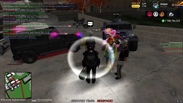 Arizona 2025-09-20 20-22-10 смотреть онлайн