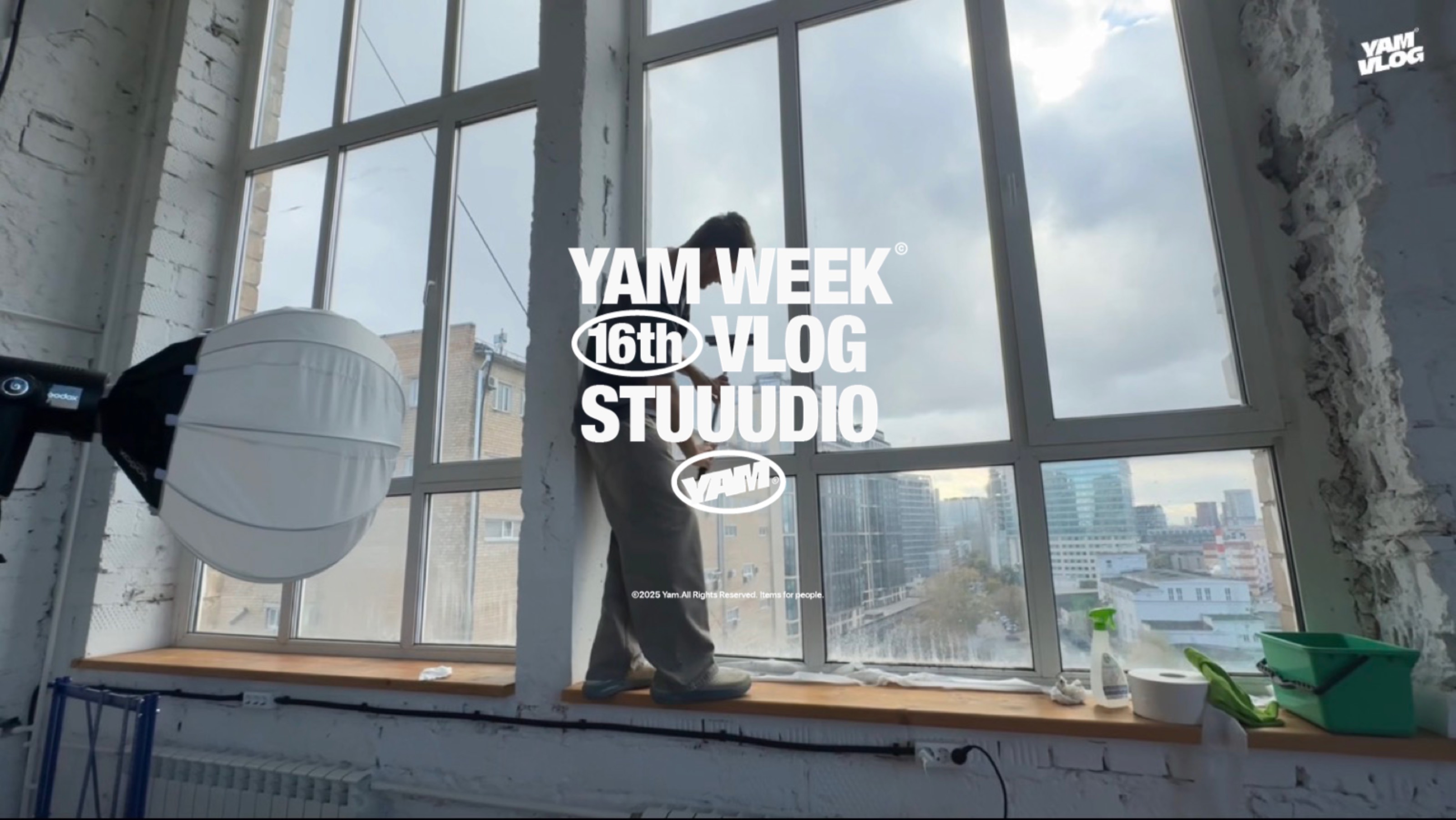 Иван переезжает в Питер?!  // Генеральная мойка окон в офисе Yam