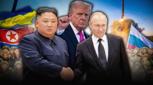 ТРАМП ОТДАЁТ УКРАИНУ КИМУ