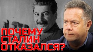 Обмен пленными: что скрывают мифы о войне? | Николай ПЛАТОШКИН