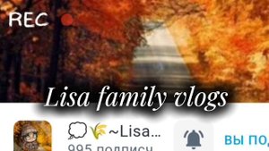 Мои любимые блогеры в Avatar world 🍂