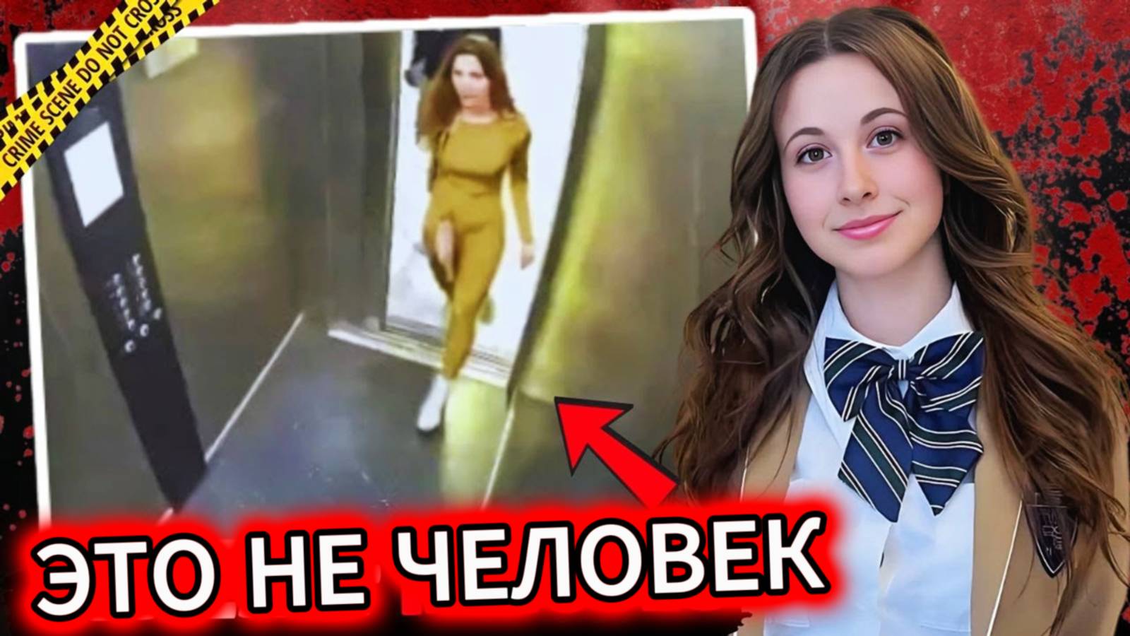 Детективы никогда не сталкивались с такой жестокостью! |Документальный фильм о реальных преступлени