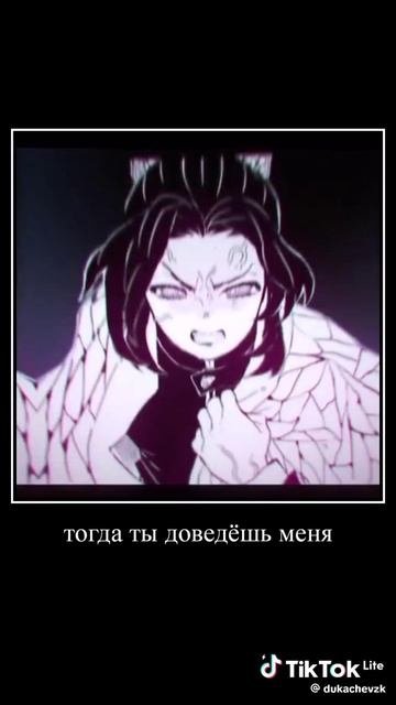 крд