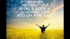 Песня моего отца Деньги Деньги 💸💰 .mp4