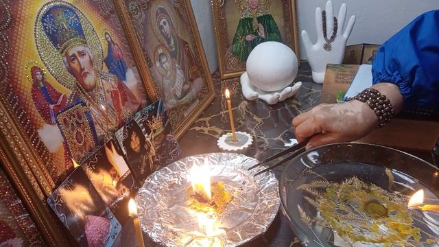 Чистка. Подчинение , проклятье.